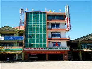 Phung Hoang Hotel Dong Ha Экстерьер фото